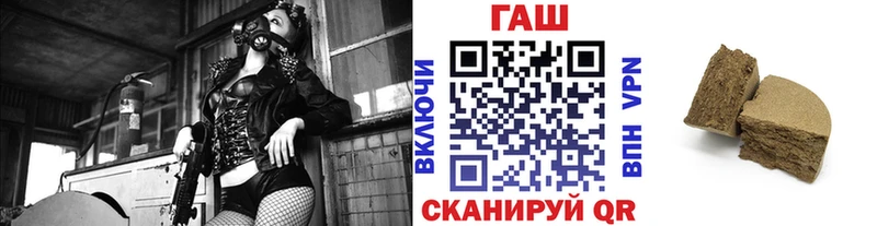 Гашиш 40% ТГК  Ногинск 