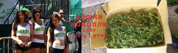 герыч Волоколамск