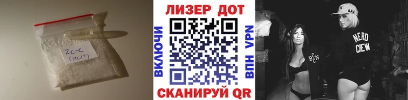 МЕГА сайт  Ногинск  маркетплейс как зайти  LSD-25 экстази ecstasy 
